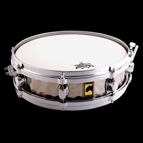 STEEL PICCOLO high